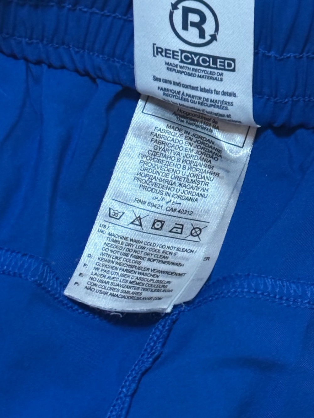 Reebok Men's Royal Blue Athletic Shorts with Black Drawstring - Picture 8 of 8